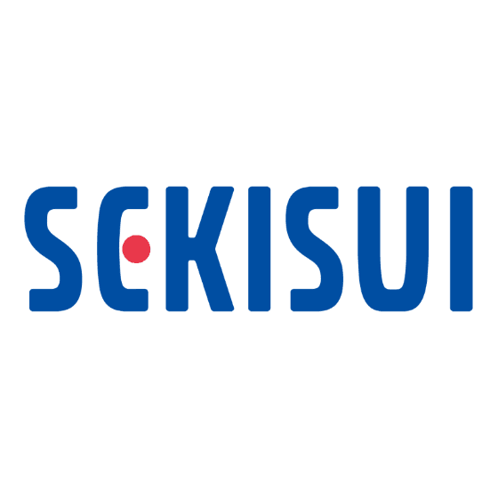 SEKISUI CHEMICAL logo