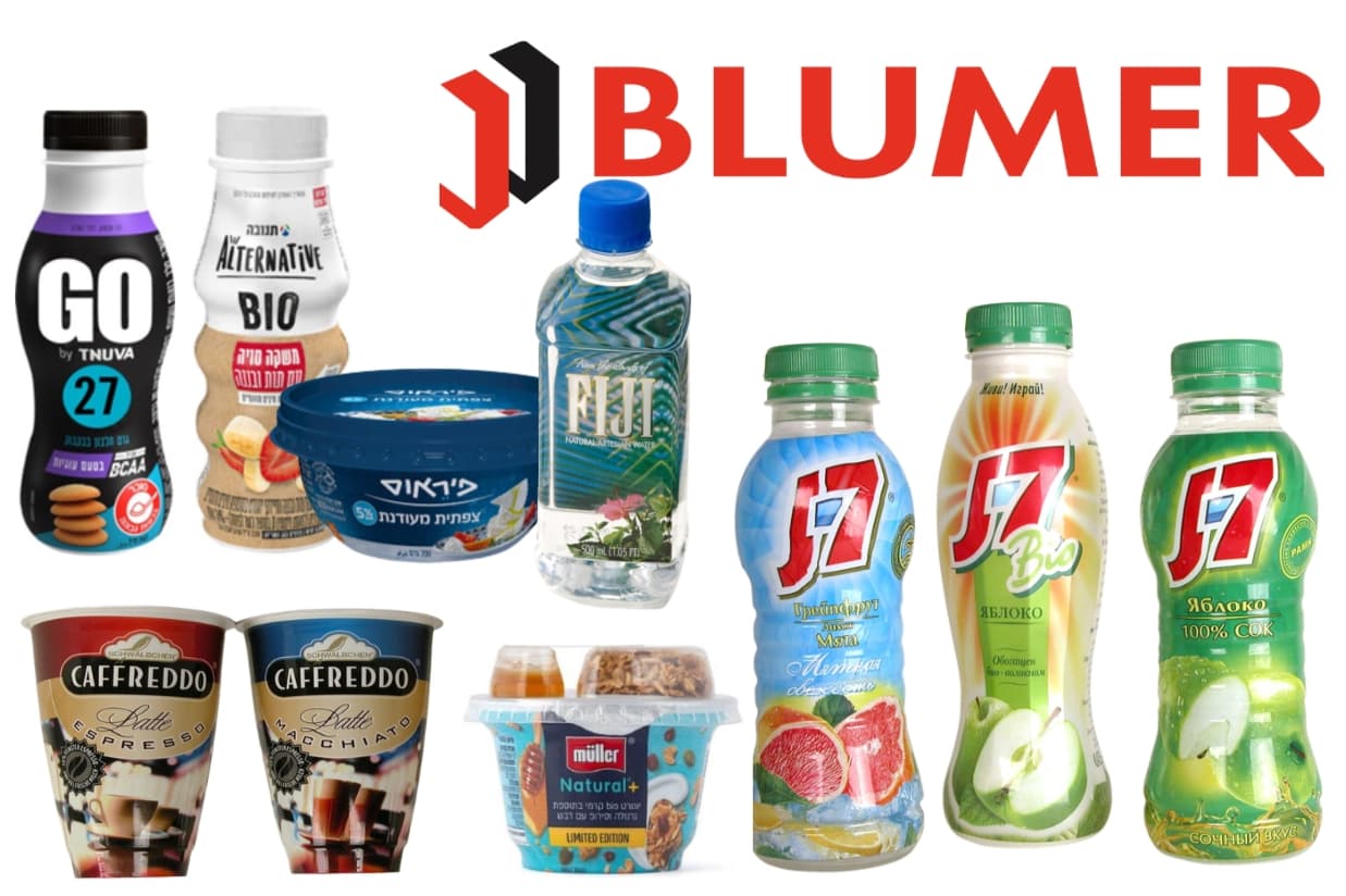 Blumer Maschinenbau AG