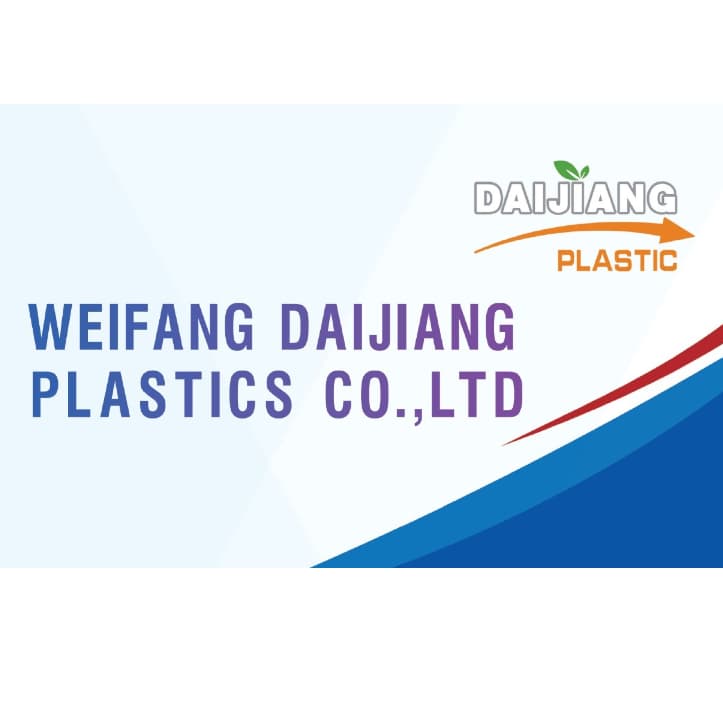 WEIFANG DAIJIANG PLASTICS CO., LTD logo